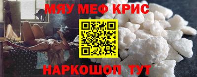 винт Ипатово