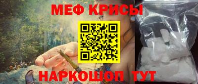 кокаин премиум Изобильный