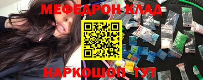 apvp Ирбит