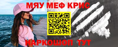 кокаин премиум Изобильный