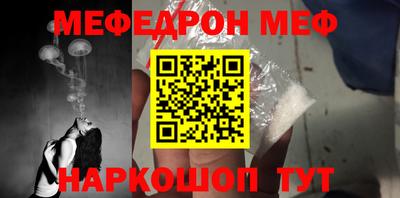 винт Ипатово