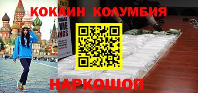 apvp Ирбит