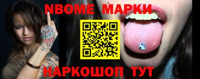 apvp Ирбит