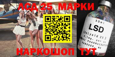 apvp Ирбит