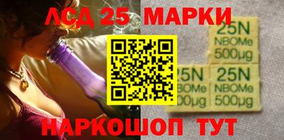 кокаин премиум Изобильный