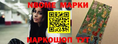 кокаин премиум Изобильный