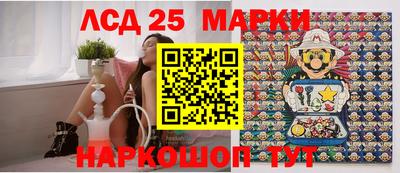 apvp Ирбит