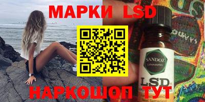 кокаин премиум Изобильный