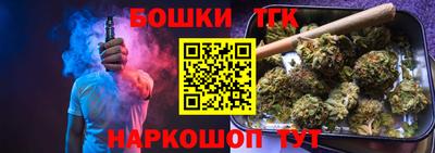 винт Ипатово