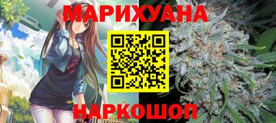 кокаин премиум Изобильный