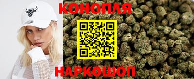 кокаин премиум Изобильный