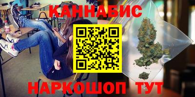 винт Ипатово