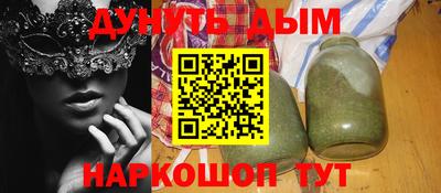 apvp Ирбит