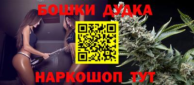 кокаин премиум Изобильный