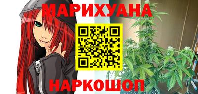 винт Ипатово