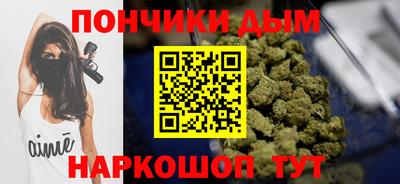 винт Ипатово