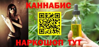 кокаин премиум Изобильный