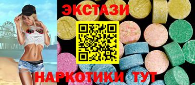 кокаин премиум Изобильный