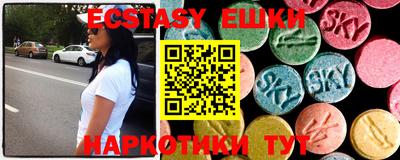 кокаин премиум Изобильный