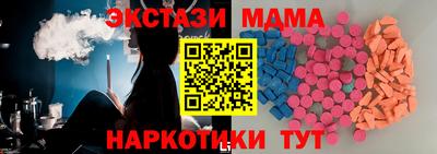 apvp Ирбит