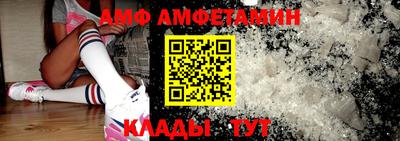 кокаин премиум Изобильный