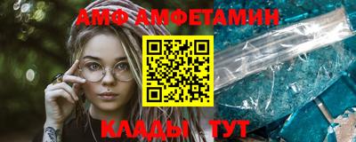 apvp Ирбит