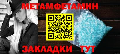 apvp Ирбит