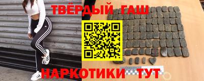 винт Ипатово