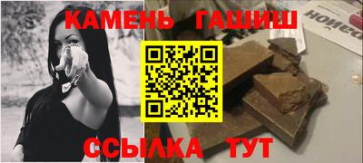 винт Ипатово