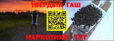 винт Ипатово