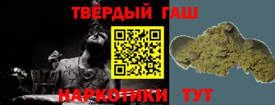 apvp Ирбит