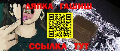 apvp Ирбит