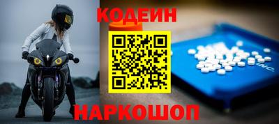 винт Ипатово