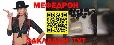 apvp Ирбит