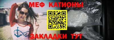 кокаин премиум Изобильный