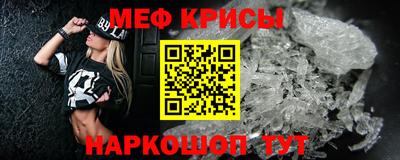 apvp Ирбит