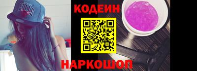 кокаин премиум Изобильный