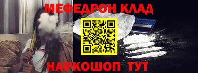 apvp Ирбит