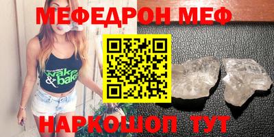 apvp Ирбит