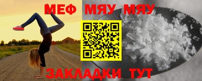 винт Ипатово